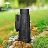 12X50 High Power Monocular Telescope With Smartphone Adapter and Tripod, Waterproof & Fogproof