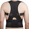 Adjustable Back Support Posture Corrector