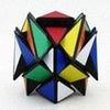 Asymmetrical Magic Cube