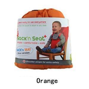 Chair Cradle Seat Supporter