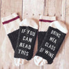 Bring Me Wine Socks